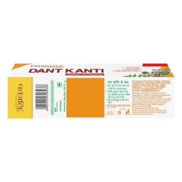 Dant Kanti Natural Toothpast (100g) - Image 2